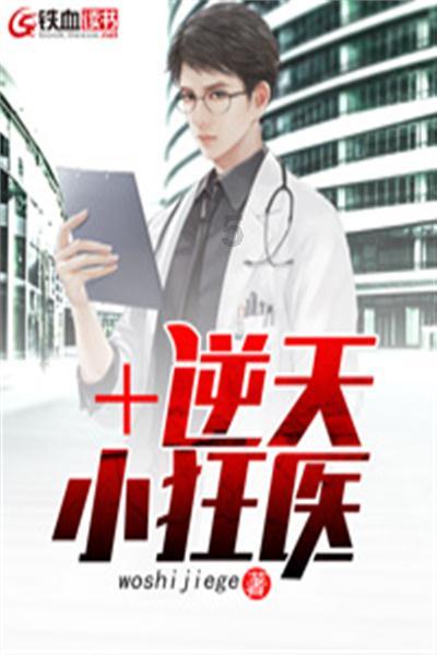 一个男生对一个女生说你是我的命中注定与在劫难逃永远善良永远来日方长是什么?-专注知识共享,聚集智慧力量